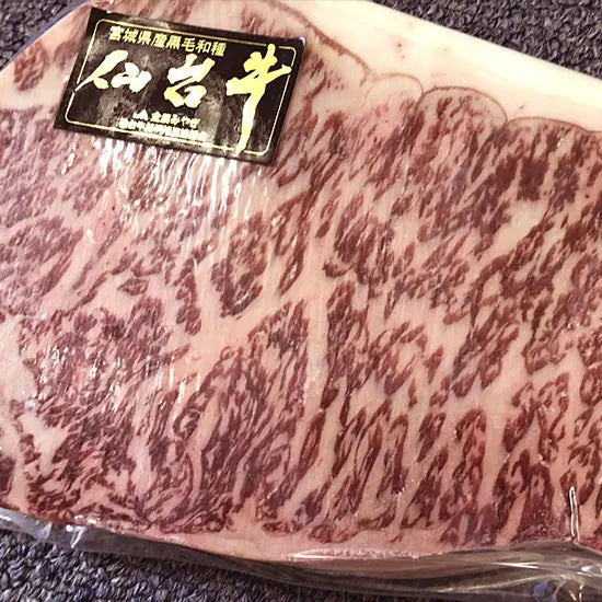 仙台牛サーロインステーキ 300g