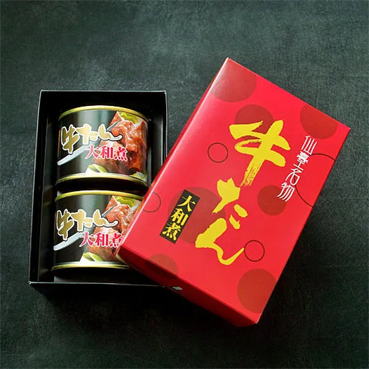 牛たん大和煮缶 2ヶセット