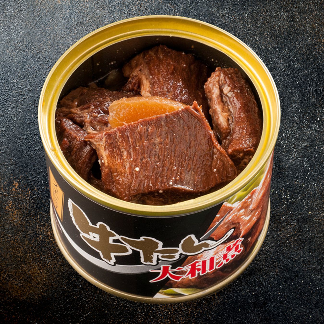 牛たん大和煮缶 2ヶセット