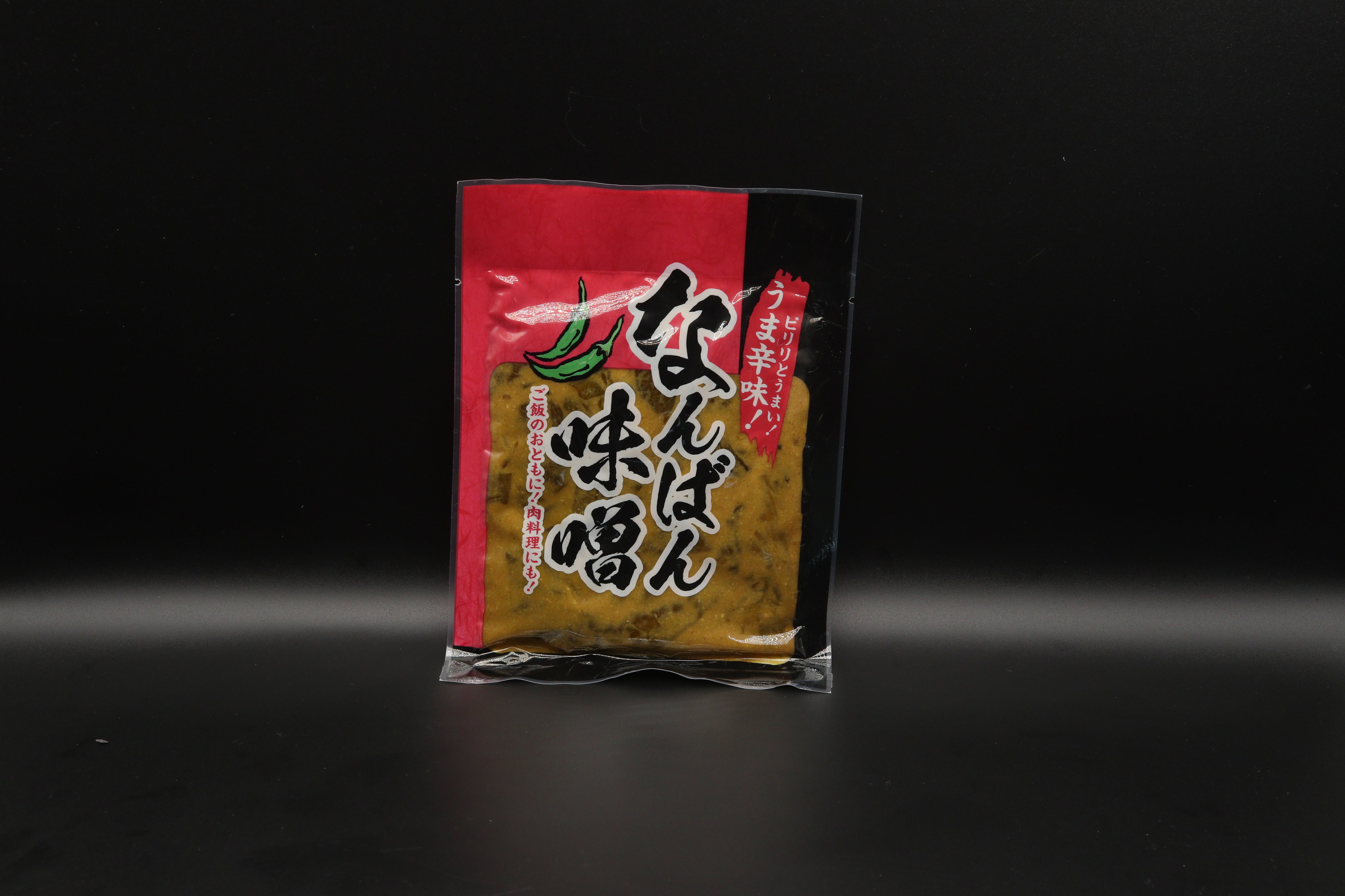 仙台名物 熟成厚切り牛たんの贅沢ギフトセット – すえひろや