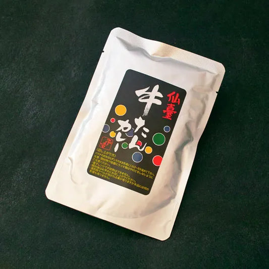 牛タンカレー/シチュー