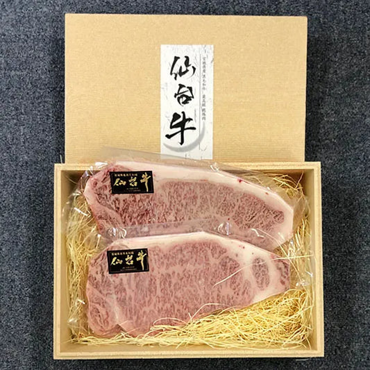 仙台牛サーロインステーキギフト箱入　300ｇ×2枚