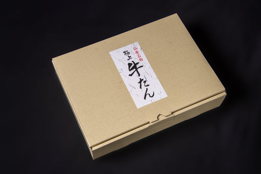 仙台名物　熟成厚切り牛たんの贅沢ギフトセット