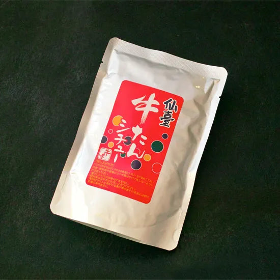 牛タンカレー/シチュー